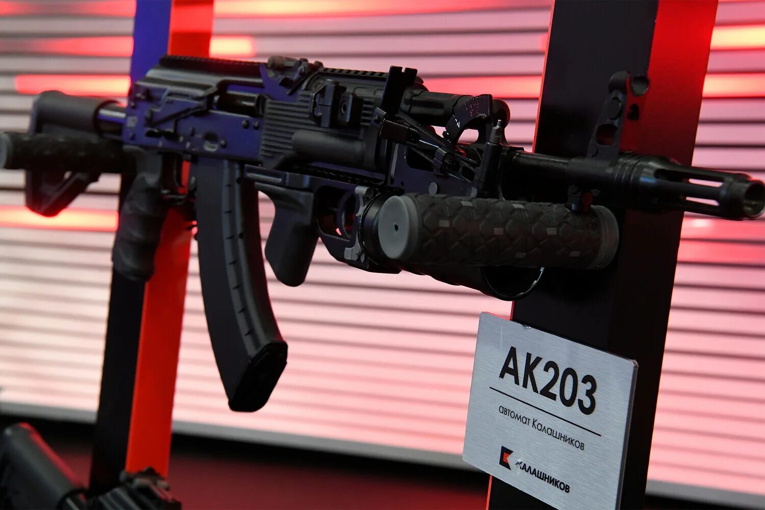 АК 203 Калибр. AK-203 автомат. Штурмовая винтовка АК 203. Автомат Ока 203.