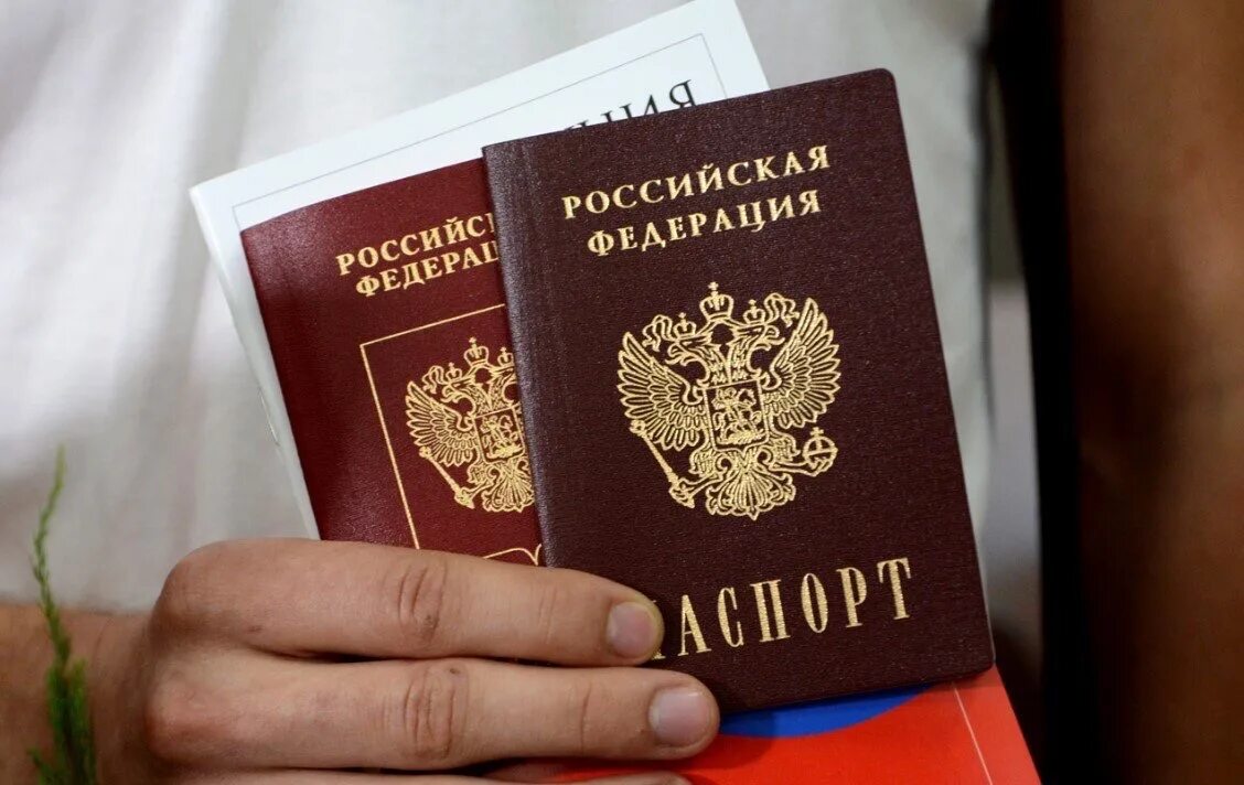 Гражданство лнр. Гражданство лнр. Паспорт лнр гражданство. Выдача паспортов рф в лнр. Гражданство лнр.