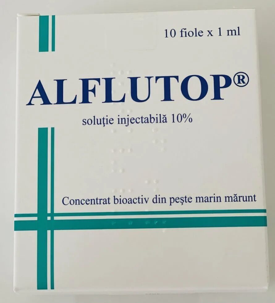 амп. алфлутоп (р-р 10мг/мл-2мл n5 амп. 2 мл. №10 р-р д/ин. биотехнос логотип.