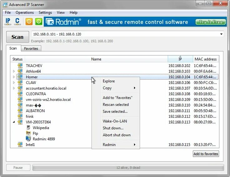 Scan archive. Scanner windows. scanner (software). advanced port scanner сканирование внешних.