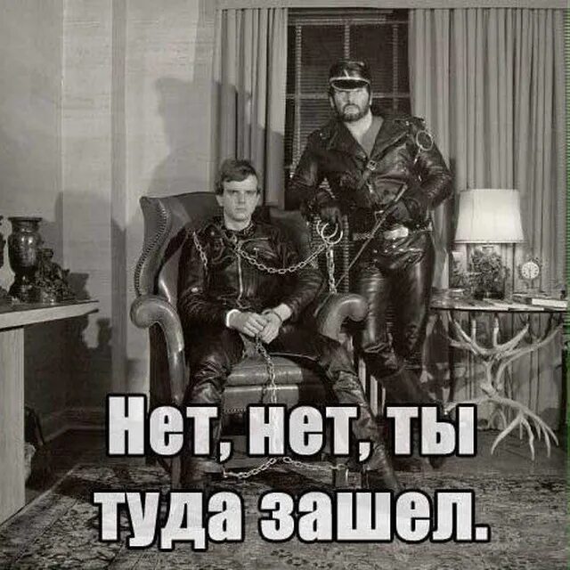 Идите туда пожалуйста. А туда ли ты зашел. а туда ли ты зашел большевичок. туда ли я иду. ой не туда.