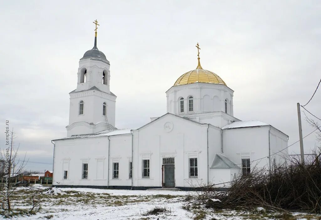 Погода подгорное липецкая. Церковь в подгорное липецкая область. Погода подгорное липецкая. Подгорное липецк. Погода подгорное липецкая.