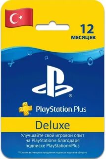 Ps deluxe