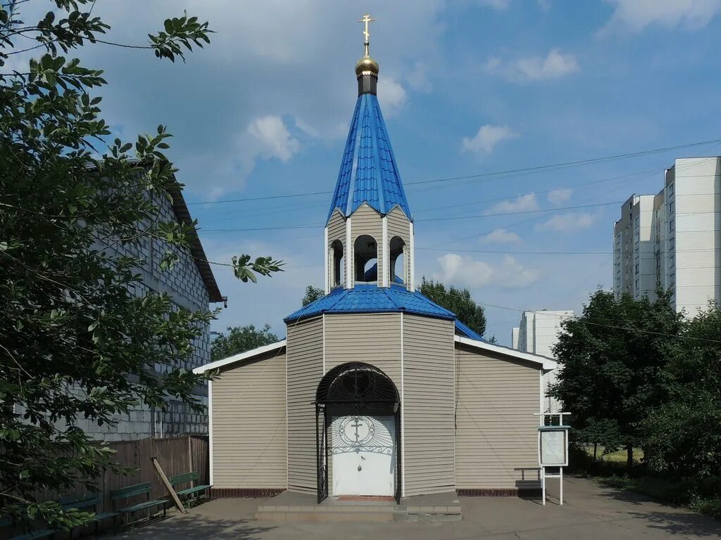 Москва храм утоли мои печали марьино. Храм Утоли моя печали в Марьино. Церковь в Марьино Утоли моя. Церковь Божией матери Утоли Мои печали Марьино. Церковь иконы Божией матери Утоли моя печали Москва.