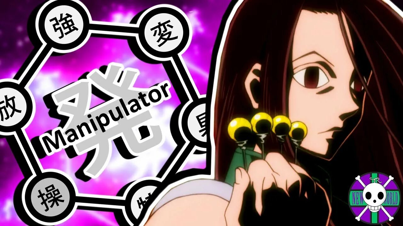 Curses sakura stand