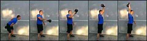 Как толкать гирю