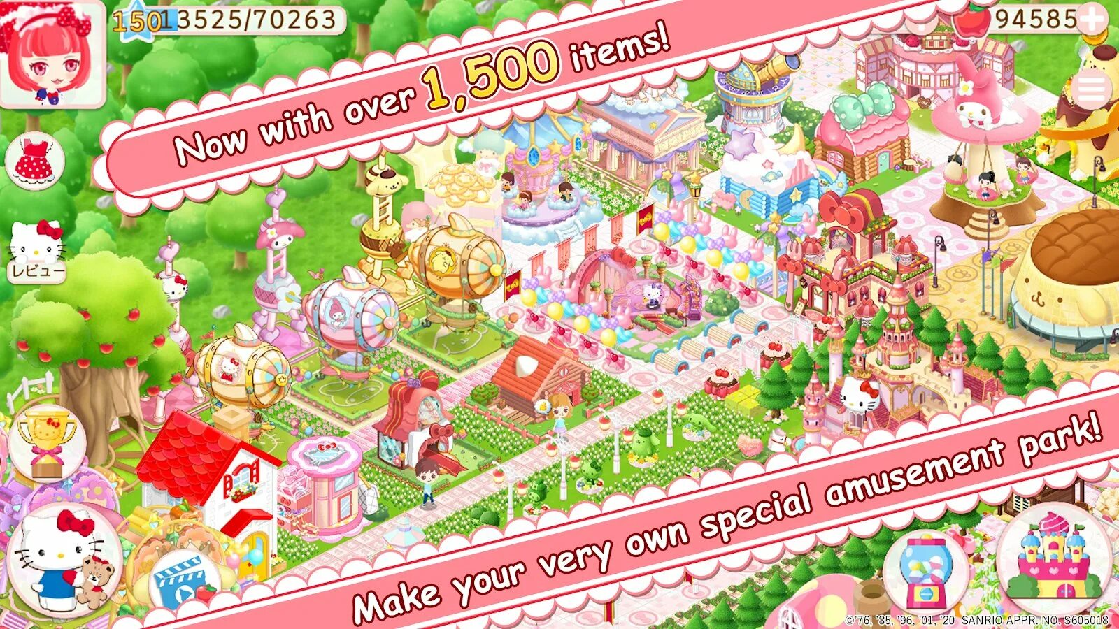 Включи игру hello kitty. Игра хелло китти. хелло китти игра на пк. hello kitty world 2. игра каваи мир.