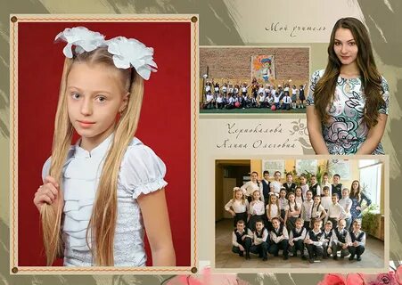Прически на школьный альбом