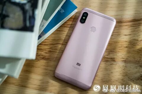 Redmi system