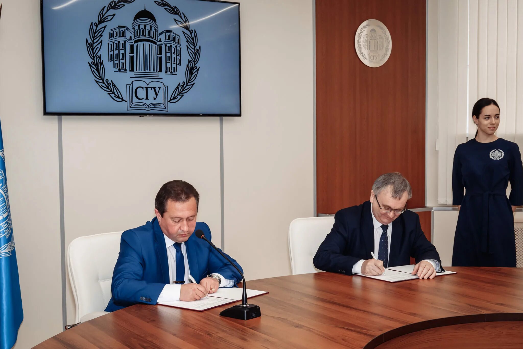 Саратовский областной институт развития. Соиро геращенко. Саратовский областной институт развития. Саратовский областной институт развития образования. Саратовский областной институт развития образования.