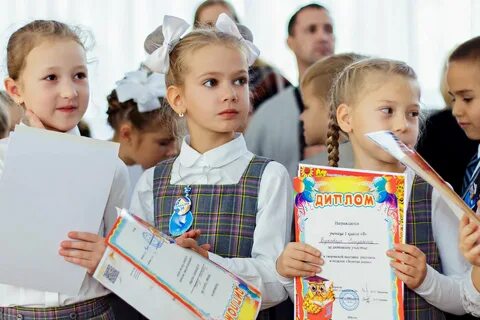 Награждение классов