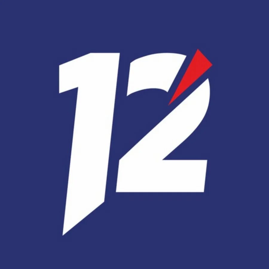 Тв каналы 12 канал омск