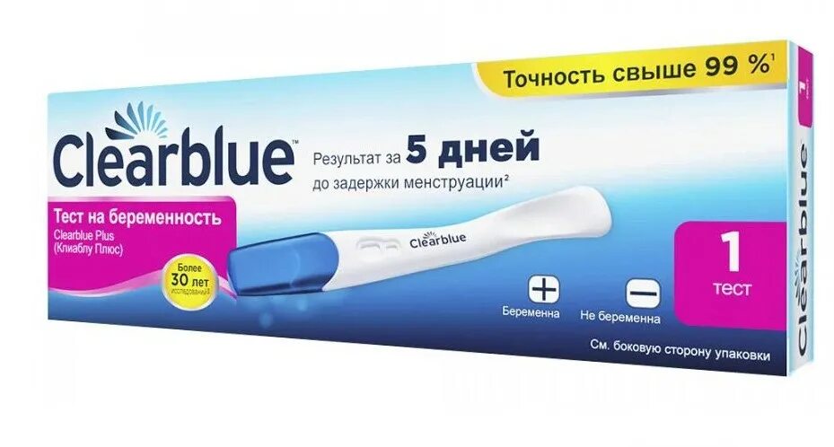 Тест Plus на беременность, 1 шт., Clearblue. Тест цифровой для определения беременности Clearblue №1. Clearblue Plus 1 шт. Тест на беременность клиаблу плюс (Clear Blue). Инструкция теста на беременность клеар блю