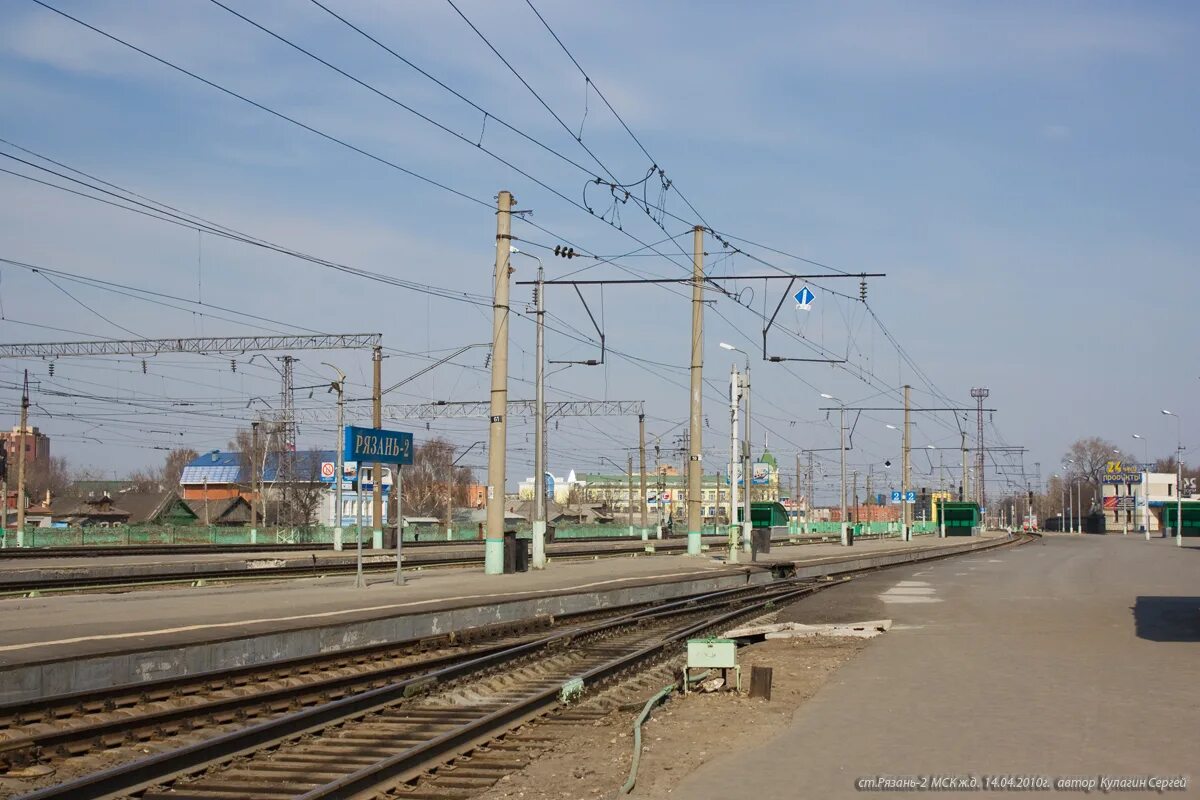 джанкой рязань 2