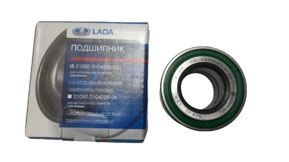 2108-3104020. Задние подшипники ваз 2115. Замена ступичного подшипника мазда 6. Подшипник ступичный передний ваз 2108 fag. Задний ступичный подшипник приора.