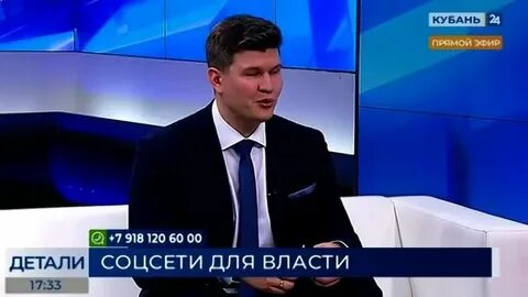 Нтк прямой