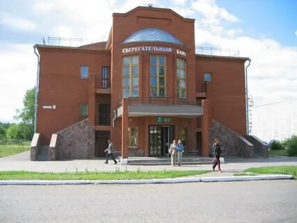 Саргатское омской обл