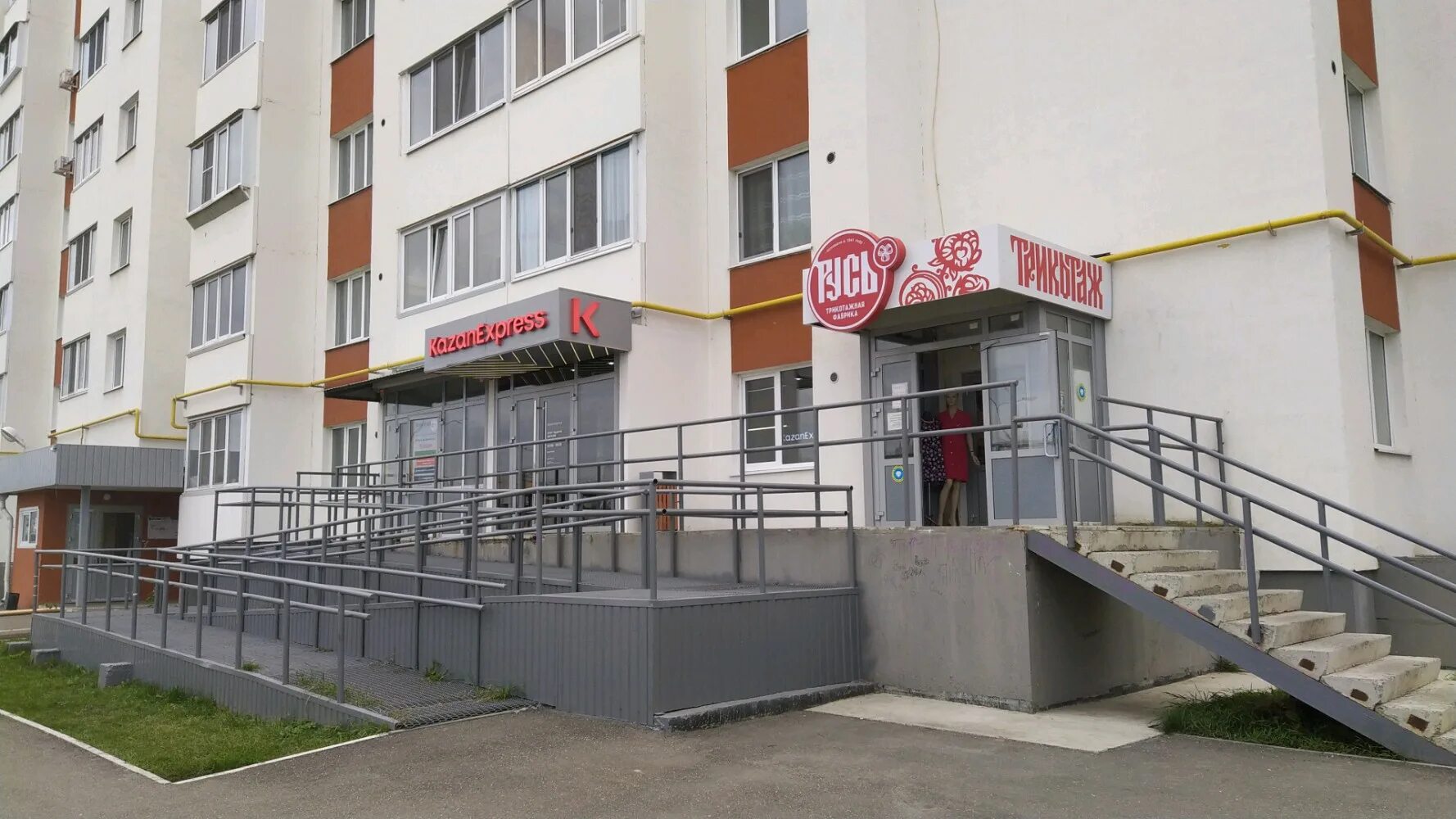 улица игошина ульяновск. улица игошина ульяновск. игошина ульяновск на карте. улица игошина ульяновск. игошина дом 1 ульяновск.