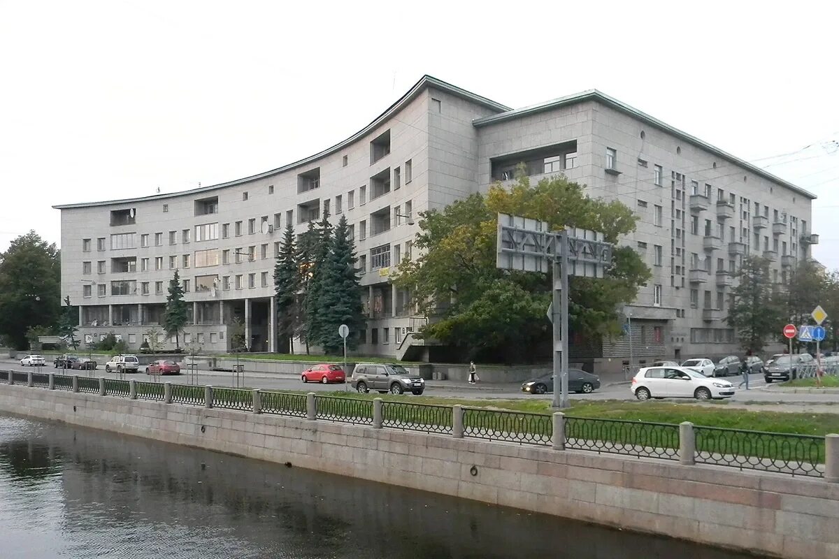 Краснохолмская наб., 13 строение 1 - Москва дом знаменитости, достопримечательно