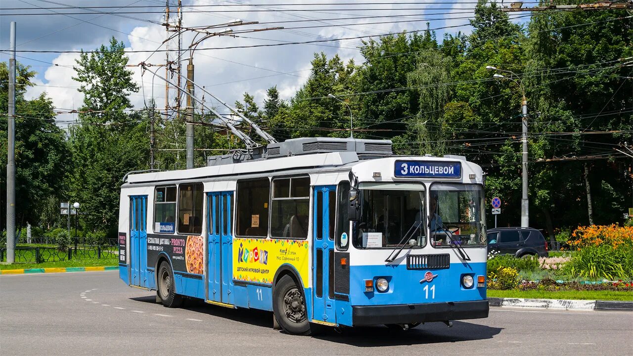 Троллейбус 1 видное. Троллейбус зиу 682. тролза зиу 682. троллейбусный парк видное. зиу 682г-017.