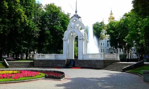 Харьковская