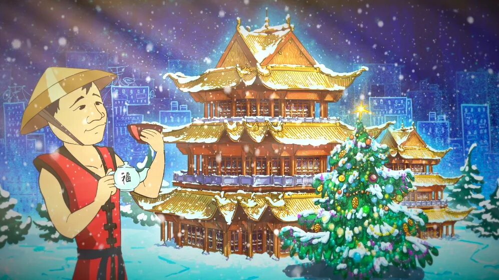 песня привет с новым годом. песня привет с новым годом. текст песни привет новый год. песня привет с новым годом. дискотека авария - новогодняя (2001).