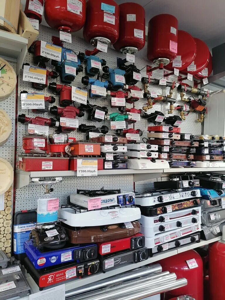 хозяйственный магазин белая калитва. паритет белая калитва каталог. паритет магазин. белая калитва магазин паритет. паритет медицинский центр пермь.