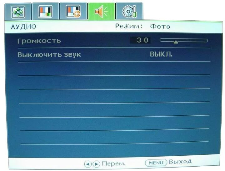 Не работает меню монитора. Не работает меню монитора. Меню монитора samsung 2009. Не работает меню монитора. Не работает меню монитора.