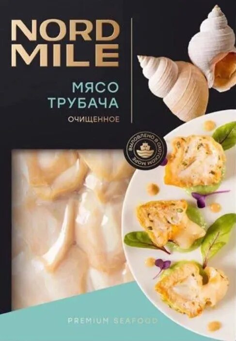 Nord mile. Мясо трубача. Мясо трубача Nord Mile. Мясо трубача очищенное. Филе трубача.