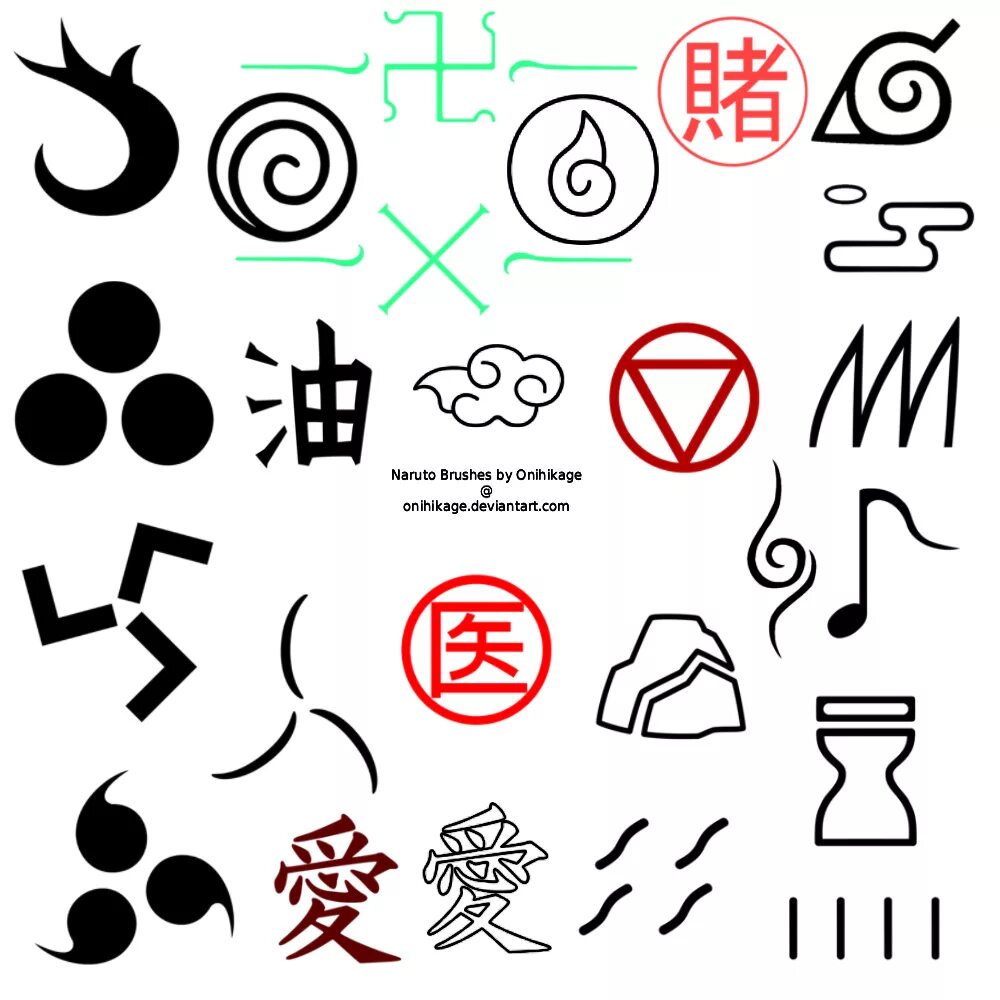 Иероглифы печати. Символы из Наруто. Крутые знаки и символы. Татуировки символы.