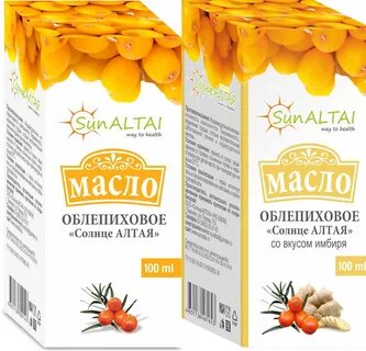 Облепиховый натуральное