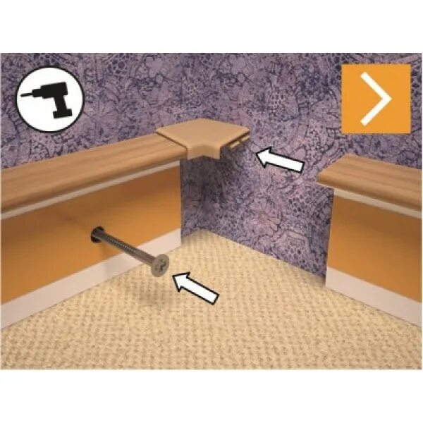 Как крепить плинтус на пол к линолеуму. Плинтус для ковролина rico carpet. плинтуса для крепления линолеума. крепеж для ковролина. плинтусы для ковролина и линолеума.