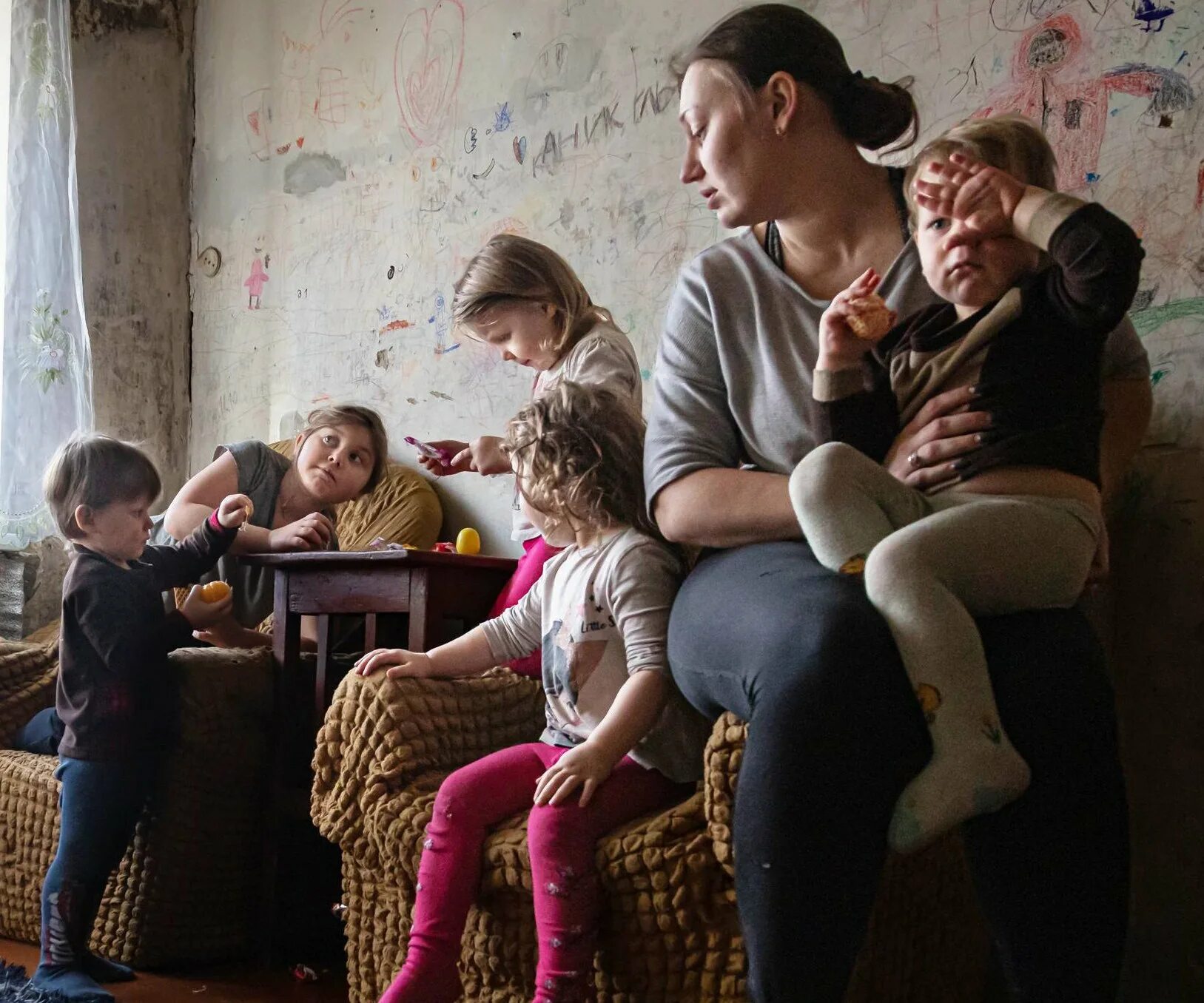 Ситуации сегодня