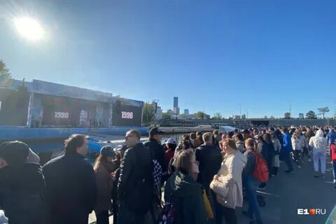 Шаман екатеринбург 2024