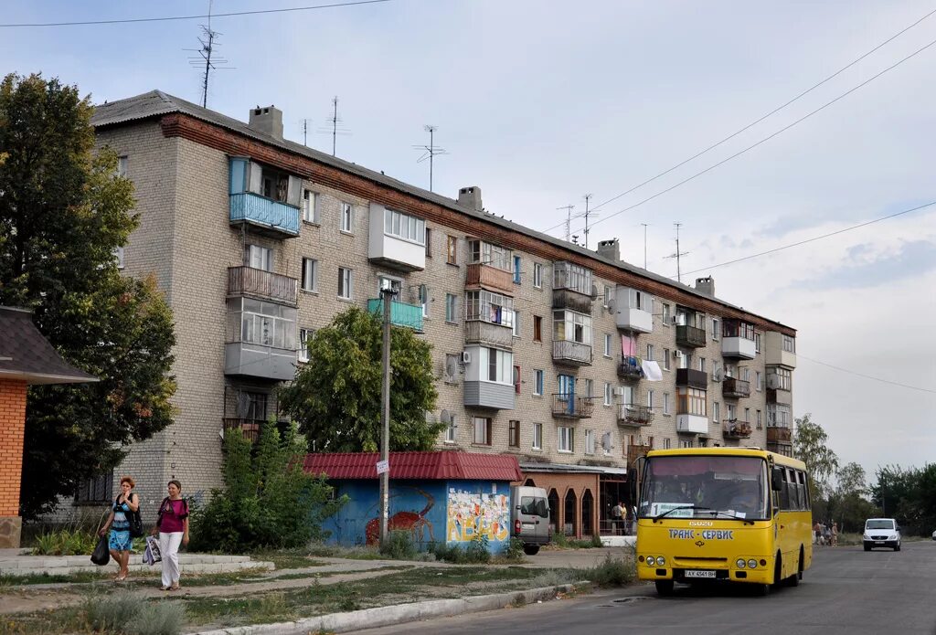 Город змиев. Змиёв Украина. Г Змиев Харьковская область. Город змеев в Харьковской области. Змиев город на Украине.