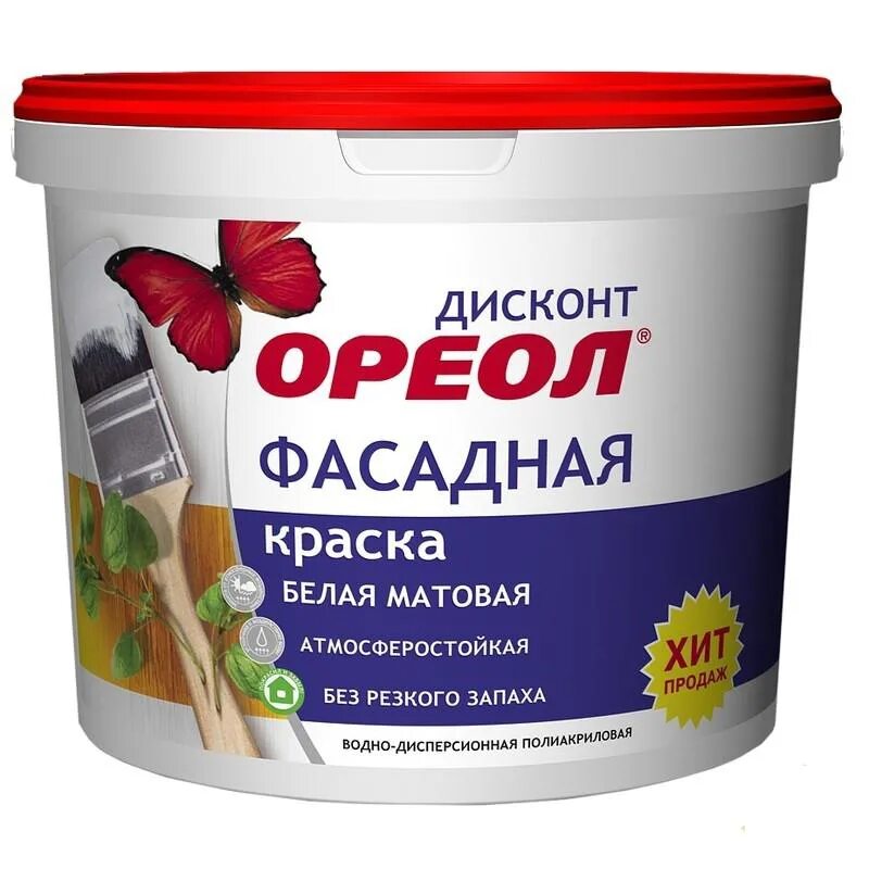 Краска в/д ореол фасадная 13.0 кг. Краска ореол дисконт фасадная. Краска ореол дисконт для потолков. Краска ВД для интерьерная ореол. Краска сильно пахнет