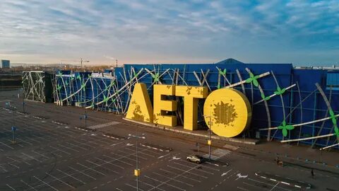 Какое лето будет в санкт петербурге