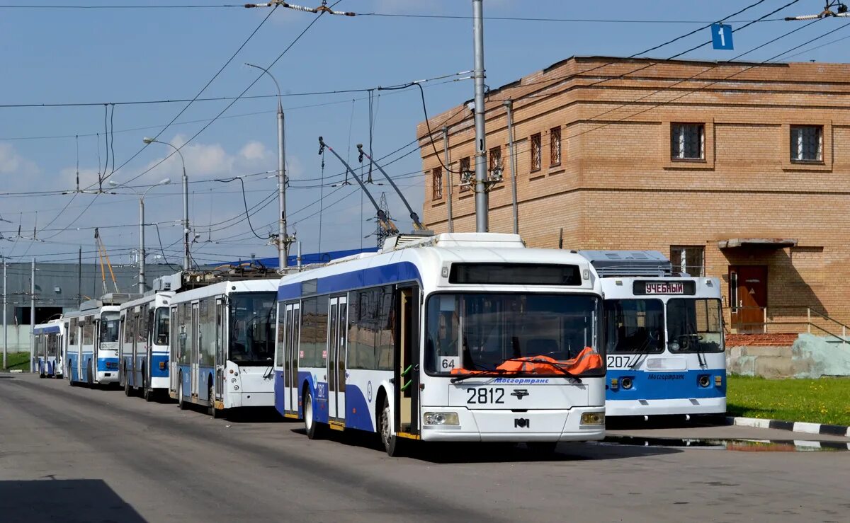 Троллейбусный парк сайт. Новокосинский автобусно-троллейбусный парк ГУП Мосгортранс. 2 Троллейбусный парк Москва. Троллейбусный парк в Новокосино. 1 Троллейбусный парк Москва.