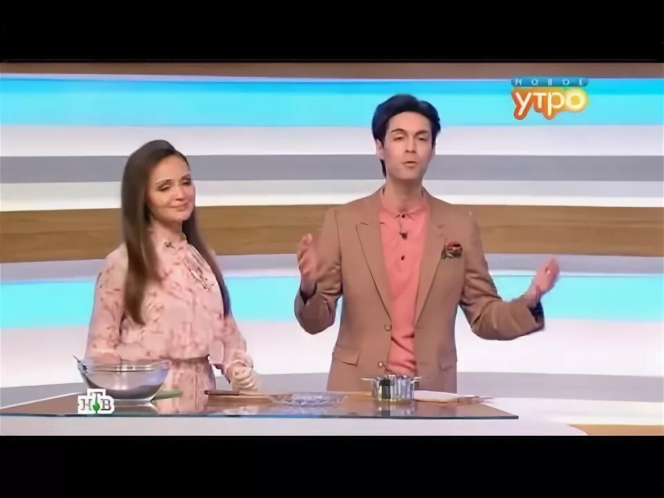 Твц передача утро