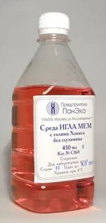 Среда д 1