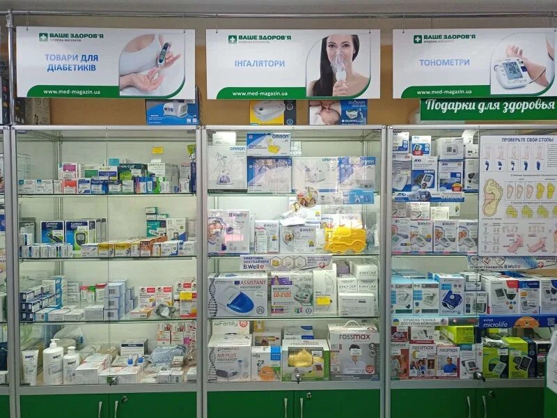 медтехника для дома. полякова 26 ортопедический салон тольятти. медицинский техника магазин. медтехника сызрань. бабушкина 6 сызрань.