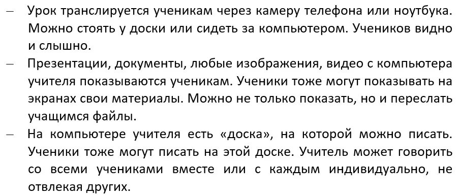 Решу впр https math5 vpr sdamgia ru. Math5-VPR.sdamgia.ru. Https://math5-VPR.sdamgia. Ru/Methodist, с ответами.