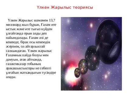 Жалаңаш қыздардың үйде көңіл көтеруі, жеке суреттері