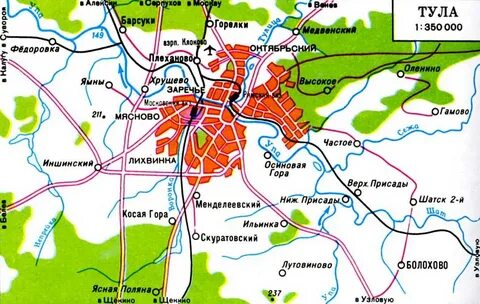 Найти г тула