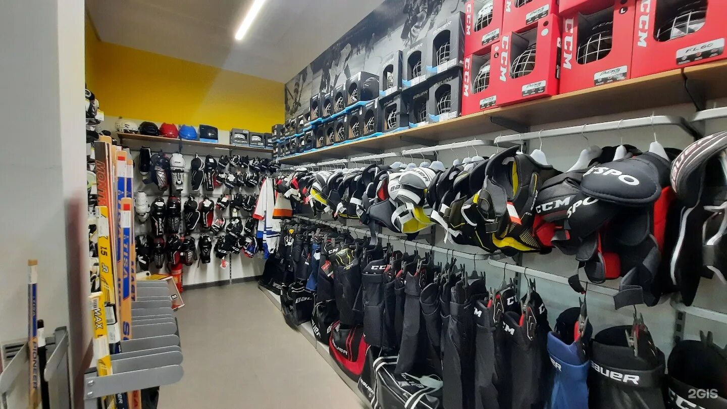 магазин евроспорт пермь. спорт пермь каталог товаров. экипировочный центр. реклама велосипедов. спортивные магазины в перми.