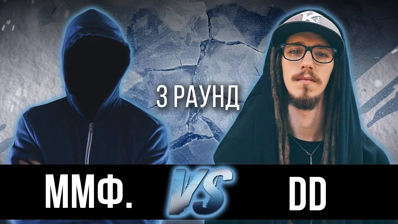 Ммфа сайт