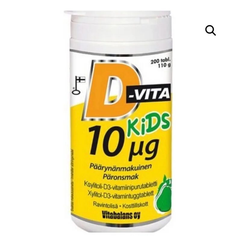 Финский витамин д Vita Kids. Финские витамин д3 Vitatabs 4000. Финские жевательные витамины д3.