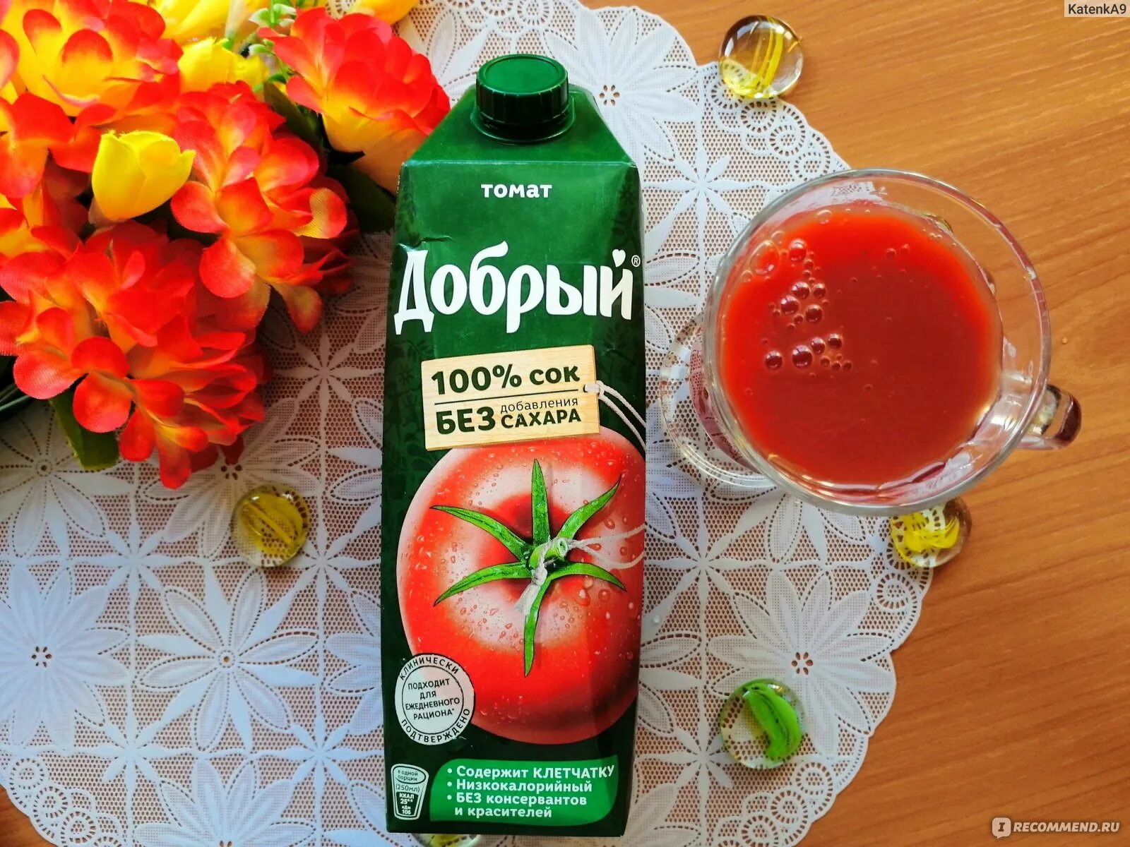 Сок j7 томат с мякотью 0. Томатный сок отзывы. Сок "добрый"томат (100% сок) 1л. Вкусвилл томатный сок. Сок smart томатный 3л.