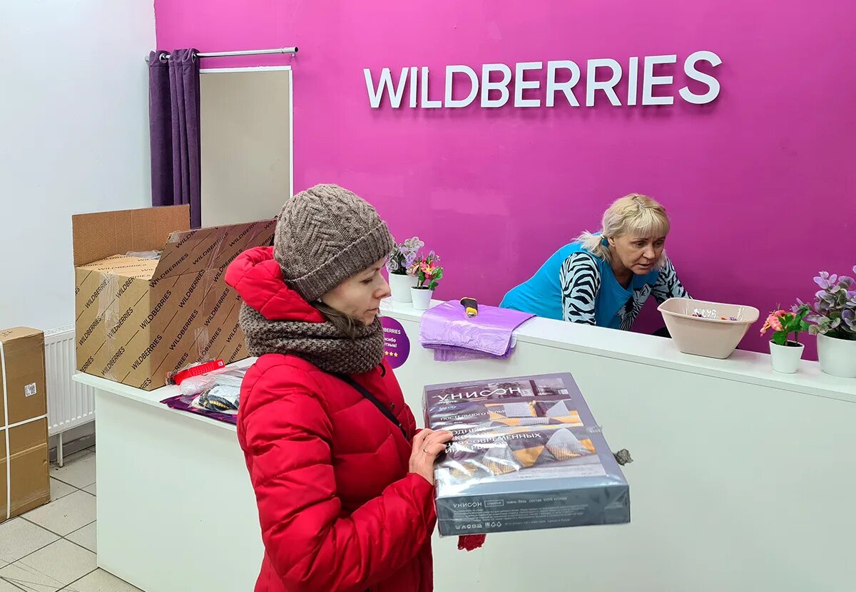 Работники Wildberries. Вилдберрис. Вайлдберриз сотрудники. Вайлдберриз скандал. Отзывы владельцев пвз