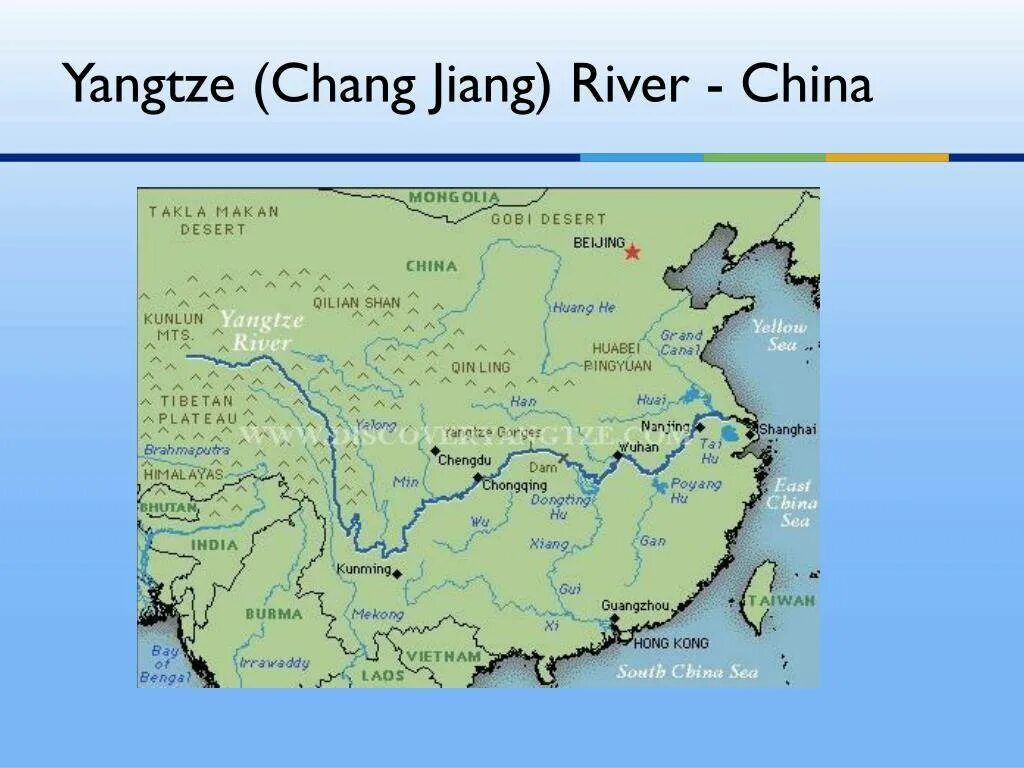 В каком направлении течет река янцзы. Река Янцзы на карте. Карта Китая реки Хуанхэ и Янцзы. Бассейн реки Хуанхэ и Янцзы.
